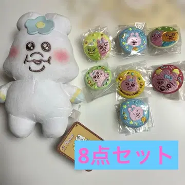 응포챠무, 빤쮸토끼 캔뱃지 세트
