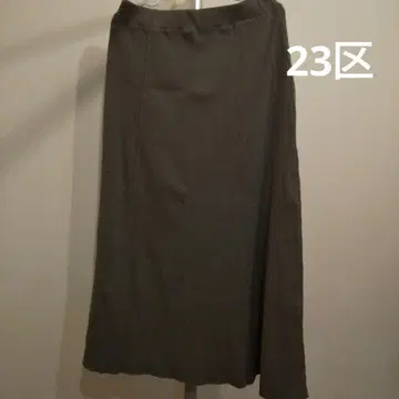 올리브 그레이 면 100% 롱 스커트 사이즈 40