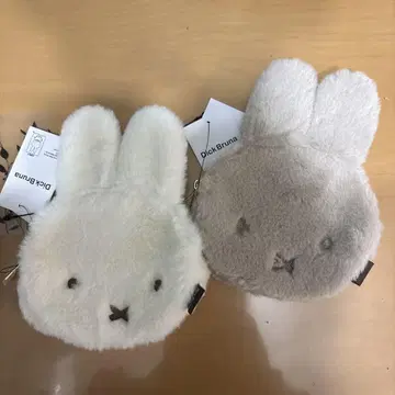 딕 브루나 페이스 파우치 2개 세트
