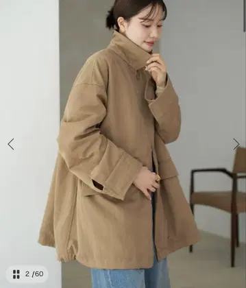 plage 텐트 블루종 카멜 36