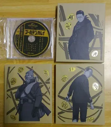 골든 카무이 DVD 10~12 3매 세트 구매 혜택 CD 포함