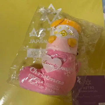 ASTRO 윤산하 푸푸