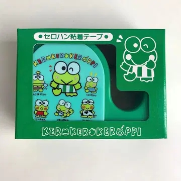 미사용 새상품 케로케로케로피 셀로판 테이프