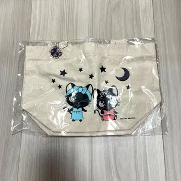 우노 미사코 AAA 토크쇼 현지 복권 백