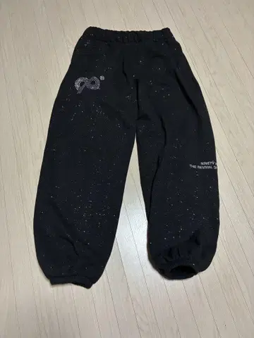 NINETY 9090 블랙 조거 팬츠 S
