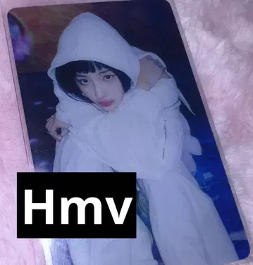 NewJeans 민지 super natural hmv 혜택 트레이딩 카드