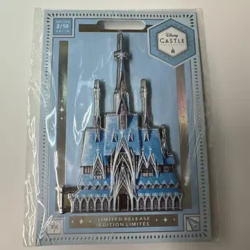 Disney Castle Limited Release Pin