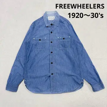 새상품급 프리휠러스 1920~30's 스타일 데님 워크 셔츠 M