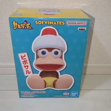 사루겟츄 SOFVIMATES 피포사루 피규어