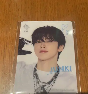 JO1 HMV 온라인 트레이딩 카드