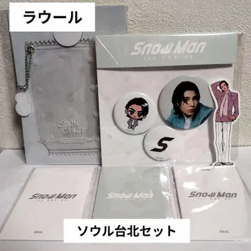 Snow Man 라울 팝업