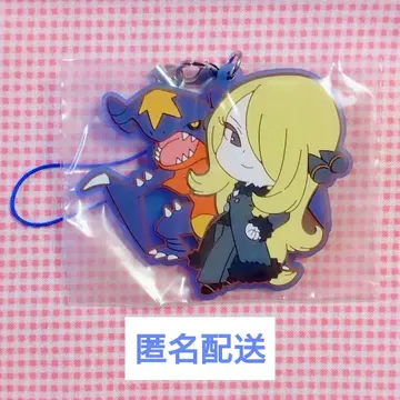 포켓몬 시로나&가브리엘 러버 스트랩