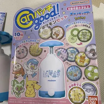 [중고] Can배치good! 포켓몬 세트 캔뱃지 제조사