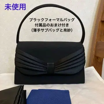 [미사용] 덤 포함 관혼상제 포멀백 핸드백 블랙 포멀
