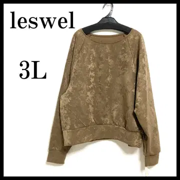 [새상품] 3L 빅 사이즈 leswel 레즈웰 벨로아풍 상의 브라운