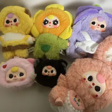 babythree 묶음 판매