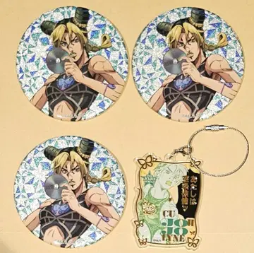 죠죠 월드 시부야 배지 키링 쿠죠 죠린