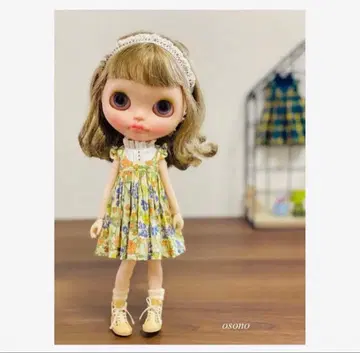 브라이스 아웃핏 2점 세트 리버티
