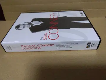 THE SEAN CONNERY COLLECTION