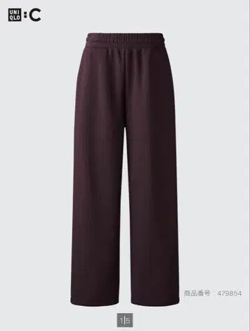 UNIQLO C 맨투맨 와이드 팬츠