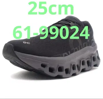 러닝화 CloudmonsterBlack 61.99024 (25cm)