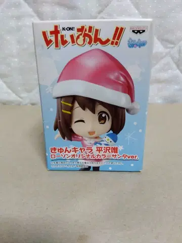 케이온 큥캐릭터 히라사와 유이 로손 오리지널 컬러 산타 ver.
