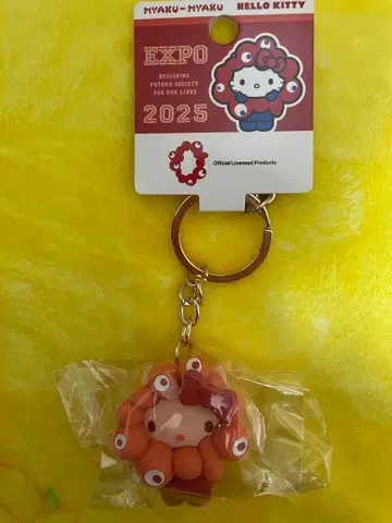 산리오 미야쿠미야쿠 최애 컬러 미개봉 새상품