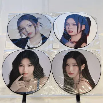 BABYMONSTER 치키타 아사 점보 부채 세트