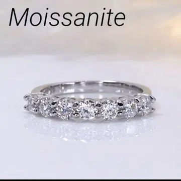 새상품급 모이사나이트 7알 반지 실버 7호