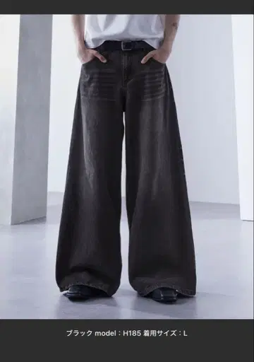 블랙 와이드 팬츠 스트레이트 레그