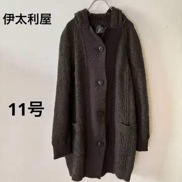 이타리야 후드 부착 다크 브라운 니트 가디건 11호 모헤어 혼방