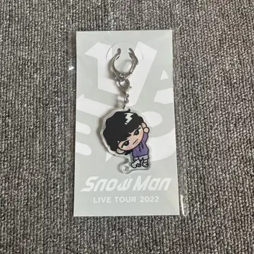 SnowMan 후카사와 타츠야 아크릴 키링