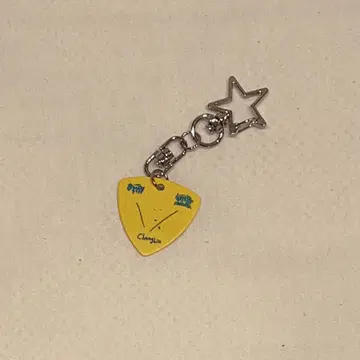 straykids 창빈 stayzone 피크