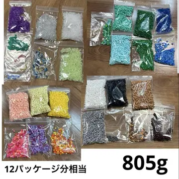 펄러비즈 다색 세트 perler beads 퍼럴비즈