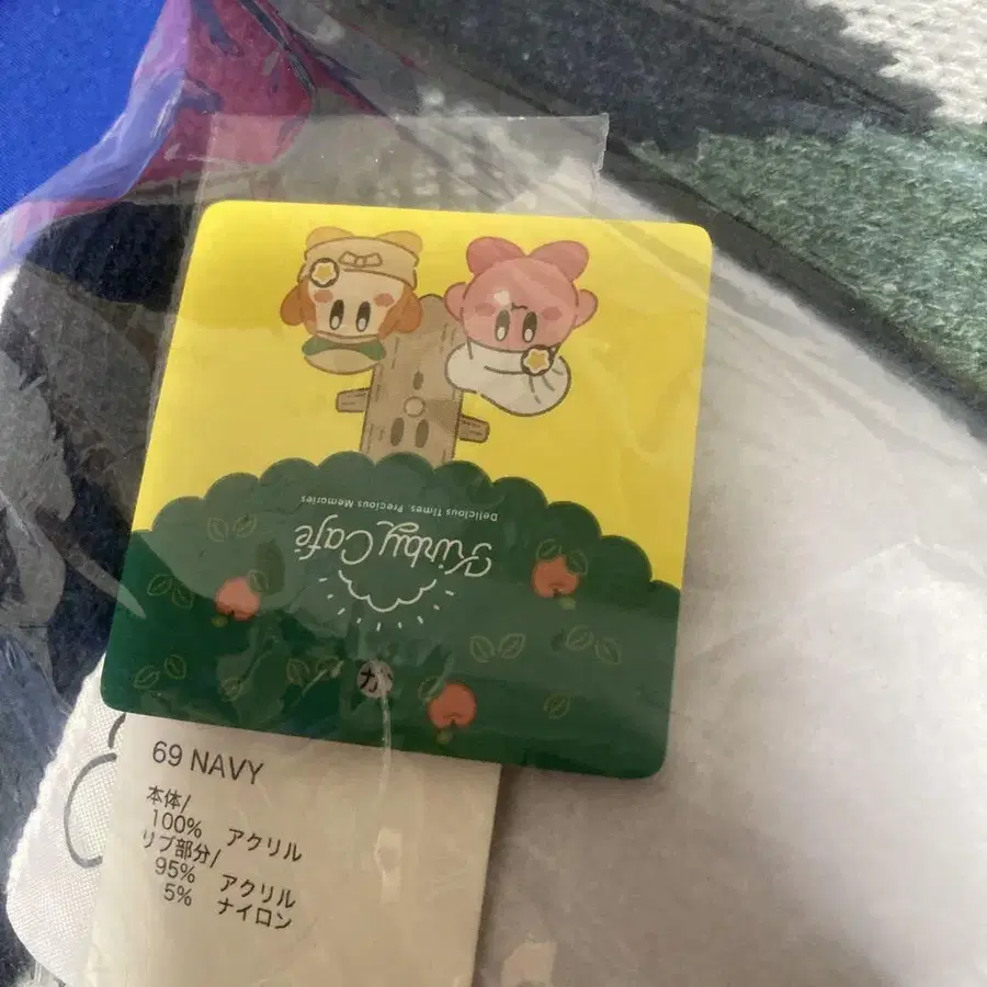 5번째 상품 이미지