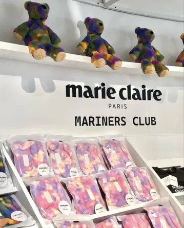 marie claire x tasted 콜라보 파우치