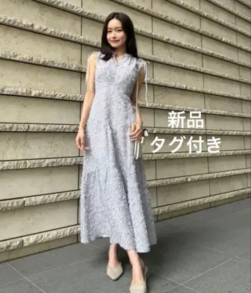 새상품 프레이 아이디 프린지 자카드 티어드 원피스 사이즈 1