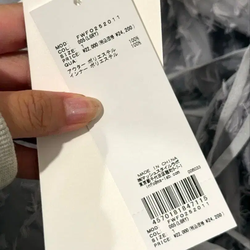 6번째 상품 이미지