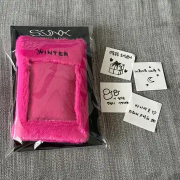 aespa 윈터 윈터 포토 카드 홀더