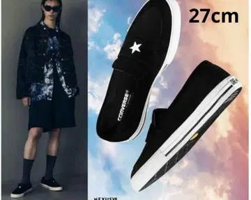 nexusvii 원 스타 로퍼 27