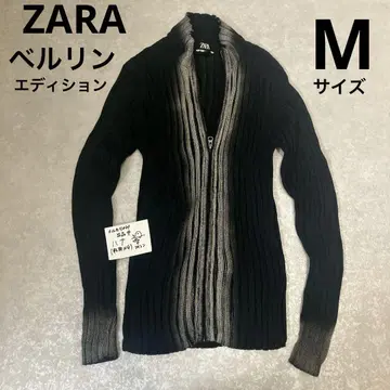 한정판 ZARA 베를린 에디션 유즈드 집업 드라이버 니트 M