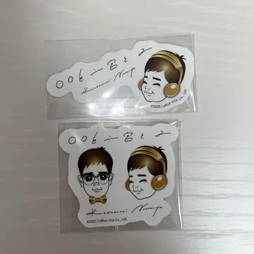 니노미야 카즈나리 스티커