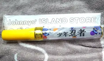소년 닌자 공식 응원봉