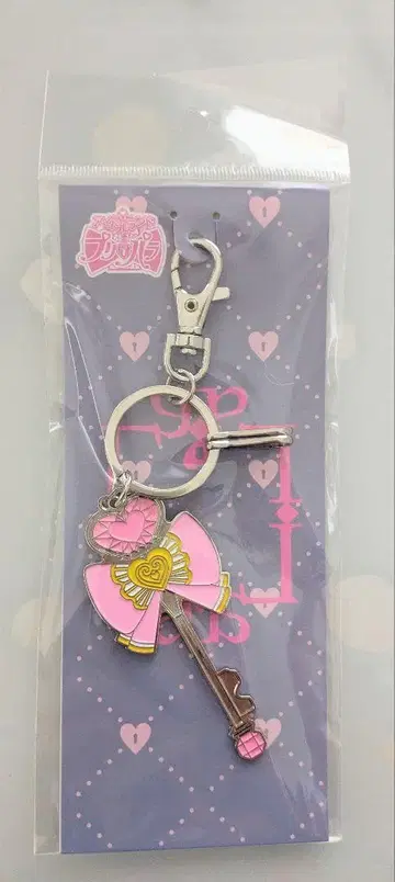 프리파라 아이돌랜드 키 라라 키링