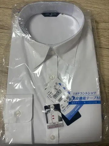 탈취 기능 부착 화이트 와이셔츠 2L 사이즈