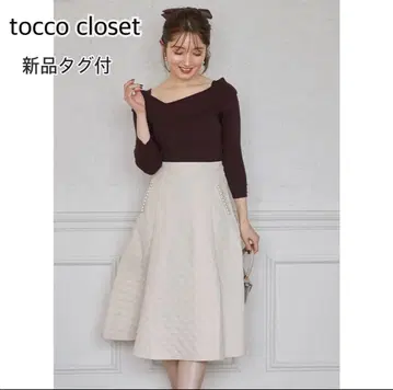 [택 포함 새상품] tocco closet 포켓 펄 퀼팅 스커트