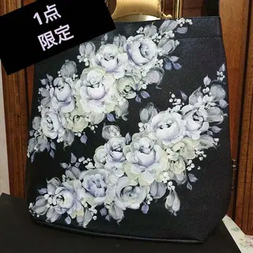 1점 한정판! 손가방