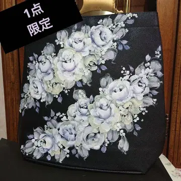 1점 한정판! 손가방