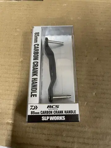 다이와 slp 웍스 23 RCSB