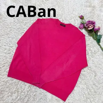CABan 스웨터 핑크 캐시미어 혼방